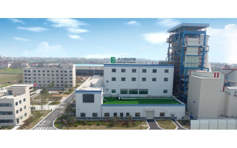 Everbright Environmental Protection (Rugao) Bioenergy Co., Ltd. - High efficiency and closed transportation project of fly ash